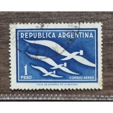 ARGENTINA 1957 GJ 1089A DE LUJO HERMOSO EJEMPLAR VARIEDAD PAPEL SATINADO U$ 50